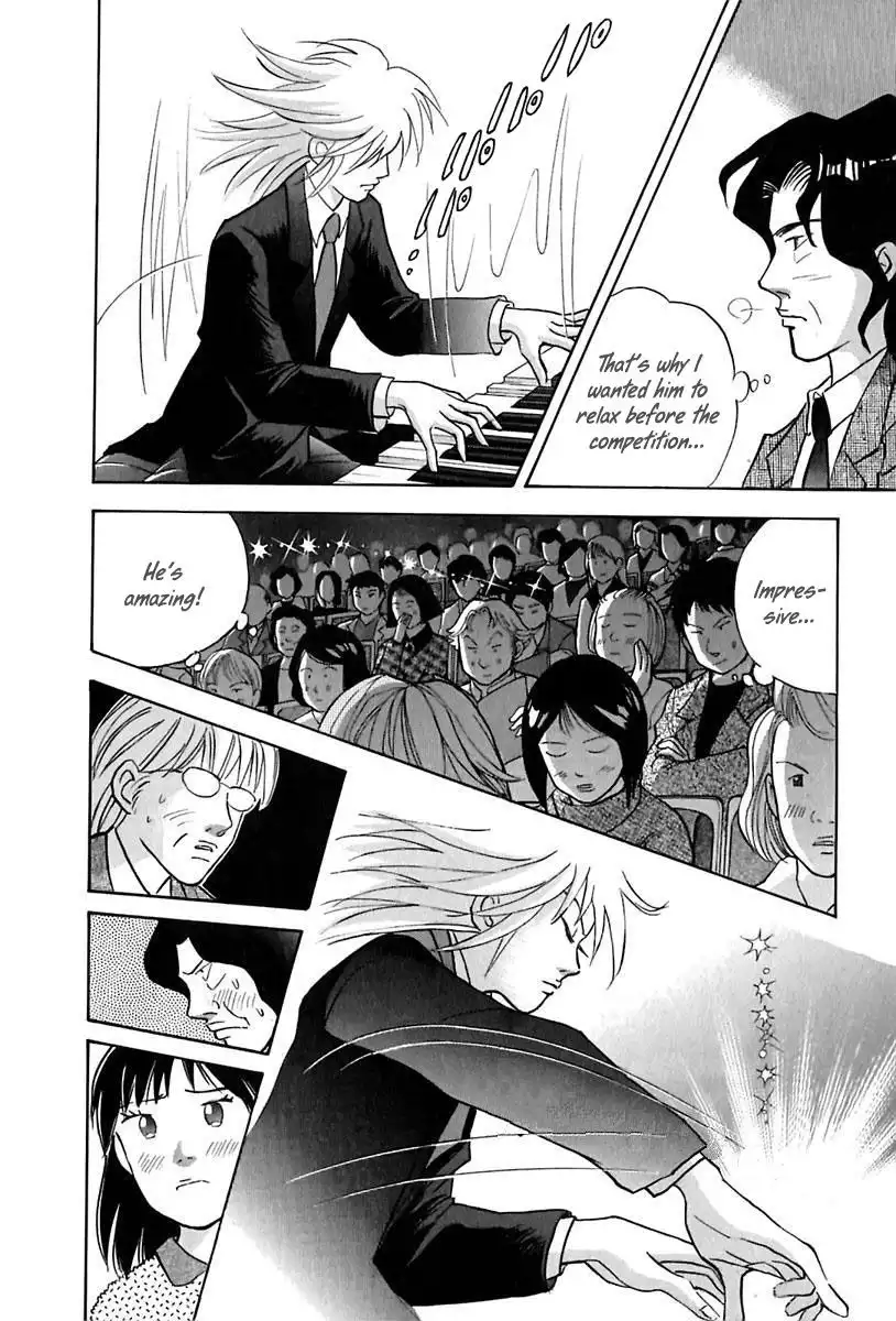 Piano no mori Chapter 92 14